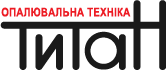 Titan-Kotly - великий вибір котлів і печей